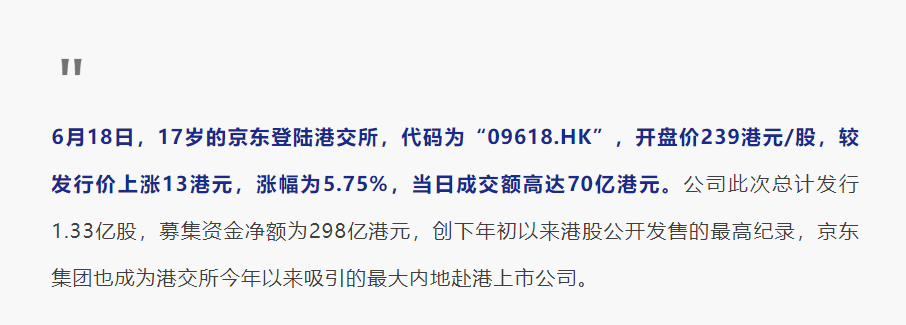 1592553136296140.png image.png