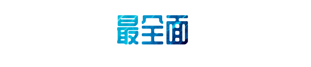 1593762756326653.png 3.png