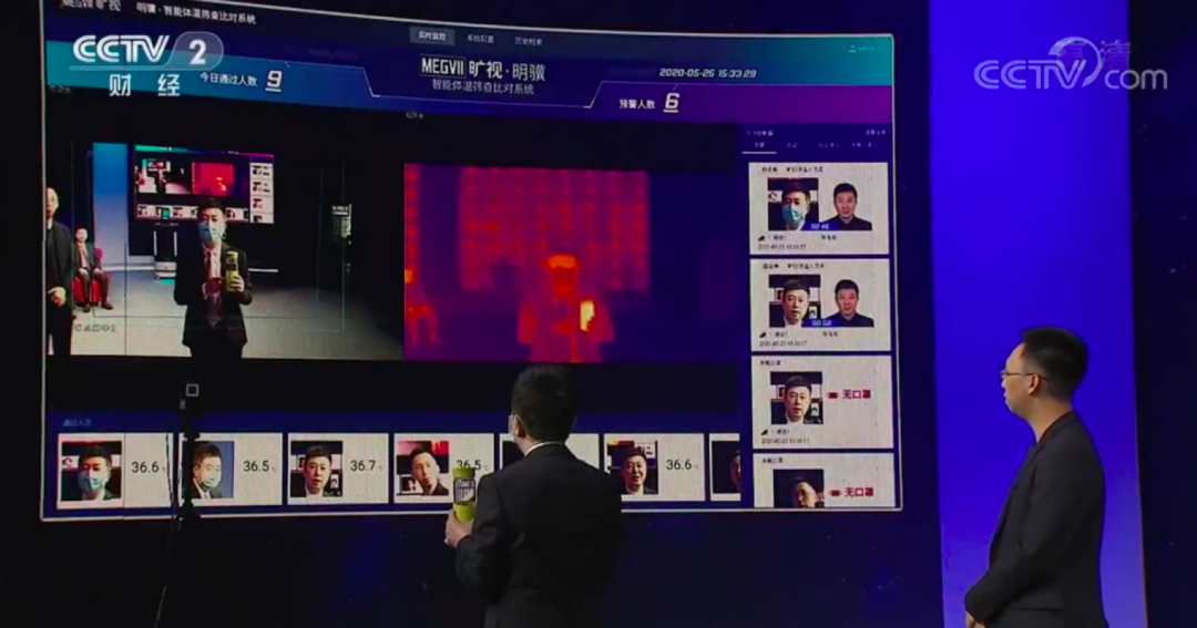 1594091270221357.png 12.png