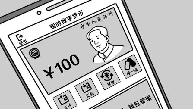 1594108587787401.jpg